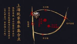 KPL赛季大换血 花海继续留队 SK战队新领导