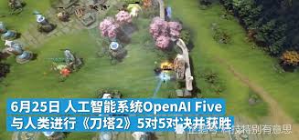 王者荣耀下半年活动展望 夏日季七夕十周年精彩内容抢先看