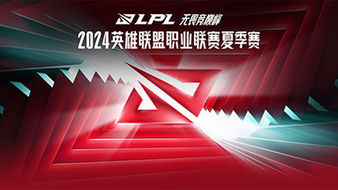2025年绝地求生免费永久兑换码最新发布